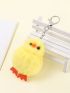 Fluffy Cartoon Chick Design Bag Charm