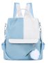 Pom Pom Decor Colorblock Functional Backpack