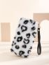 Leopard Pattern Zipper Around Fluffy Long Wallet