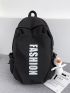 Letter Graphic Drawstring Decor Backpack