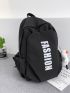 Letter Graphic Drawstring Decor Backpack