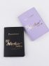 2pcs Metallic Slogan Graphic Passport Case