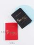 2pcs Metallic Slogan Graphic Passport Case