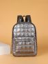 Metallic Quilted Curved Top Backpack