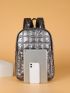 Metallic Quilted Curved Top Backpack