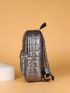 Metallic Quilted Curved Top Backpack