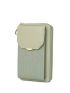 Metal Decor Zipper Around Phone Wallet