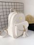 Quilted Twist Decor Classic Backpack