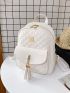 Quilted Twist Decor Classic Backpack