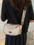 Letter Patch Decor Contrast Piping Crossbody Bag