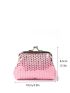Sequin Decor Kiss Lock Coin Purse