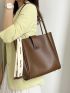 Letter Tape Decor Shoulder Tote Bag With Inner Pouch