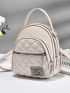Mini Quilted Letter Patch Decor Functional Backpack