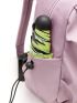 Minimalist Zipper Front Functional Backpack