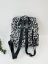 Leopard Print Zip Front Functional Backpack
