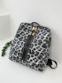 Leopard Print Zip Front Functional Backpack