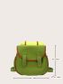Contrast Binding Drawstring Design Flap Backpack