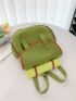 Contrast Binding Drawstring Design Flap Backpack