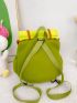 Contrast Binding Drawstring Design Flap Backpack