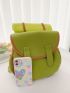 Contrast Binding Drawstring Design Flap Backpack