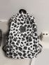 Leopard Print Letter Patch Decor Functional Backpack