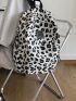 Leopard Print Letter Patch Decor Functional Backpack