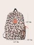 Leopard Print Letter Patch Decor Functional Backpack