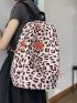 Leopard Print Letter Patch Decor Functional Backpack