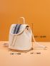 Mini Sequin Decor Drawstring Design Straw Bag
