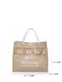 Tassel Charm Letter Graphic Tote Bag
