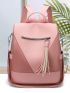 Tassel Decor Functional Backpack