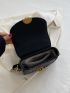 Mini Quilted Flap Square Bag With Coin Purse