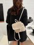 Mini Contrast Binding Drawstring Design Straw Bag