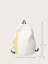 Letter Embroidery Two Tone Functional Backpack