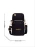 Mini Letter Graphic Square Bag