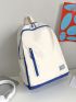 Letter Patch Contrast Binding Backpack