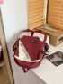 Two Tone Letter Graphic Functional Backpack