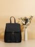 Mini Quilted Twist Lock Flap Backpack