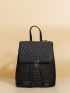 Mini Quilted Twist Lock Flap Backpack