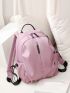 Drawstring Decor Functional Backpack