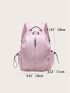 Drawstring Decor Functional Backpack