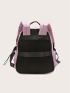Drawstring Decor Functional Backpack