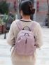 Drawstring Decor Functional Backpack