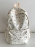 Ditsy Floral Print Functional Backpack