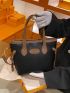 Letter Patch Decor Contrast Binding Square Bag