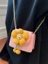 Mini Flower Decor Chain Flap Square Bag