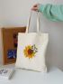 Butterfly & Sunflower Print Canvas Shopper Bag