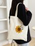 Butterfly & Sunflower Print Canvas Shopper Bag