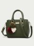 Fuzzy Pompom Metal Decor Square Bag