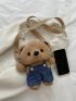 Mini Cartoon Design Novelty Bag